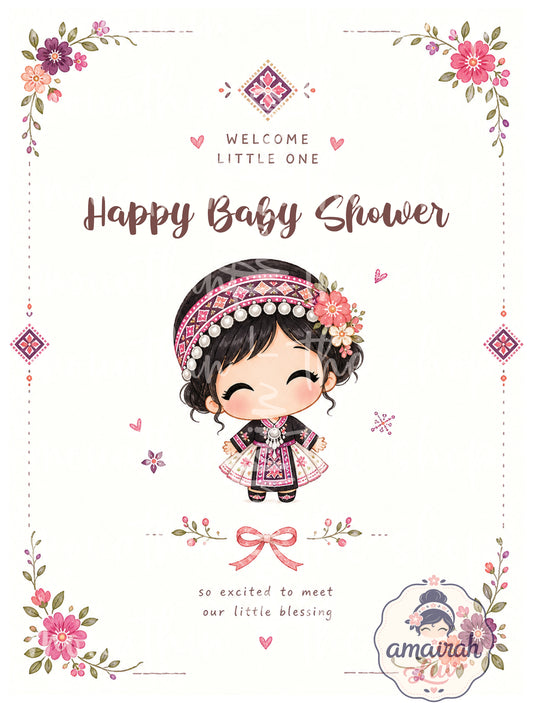 Digital Download - Baby Shower Card